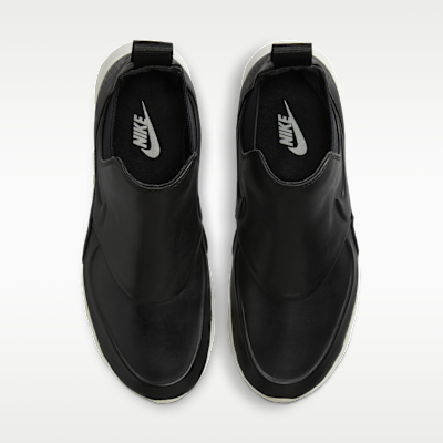 NIKE公式】ナイキ エア マックス シア MID ウィメンズシューズ